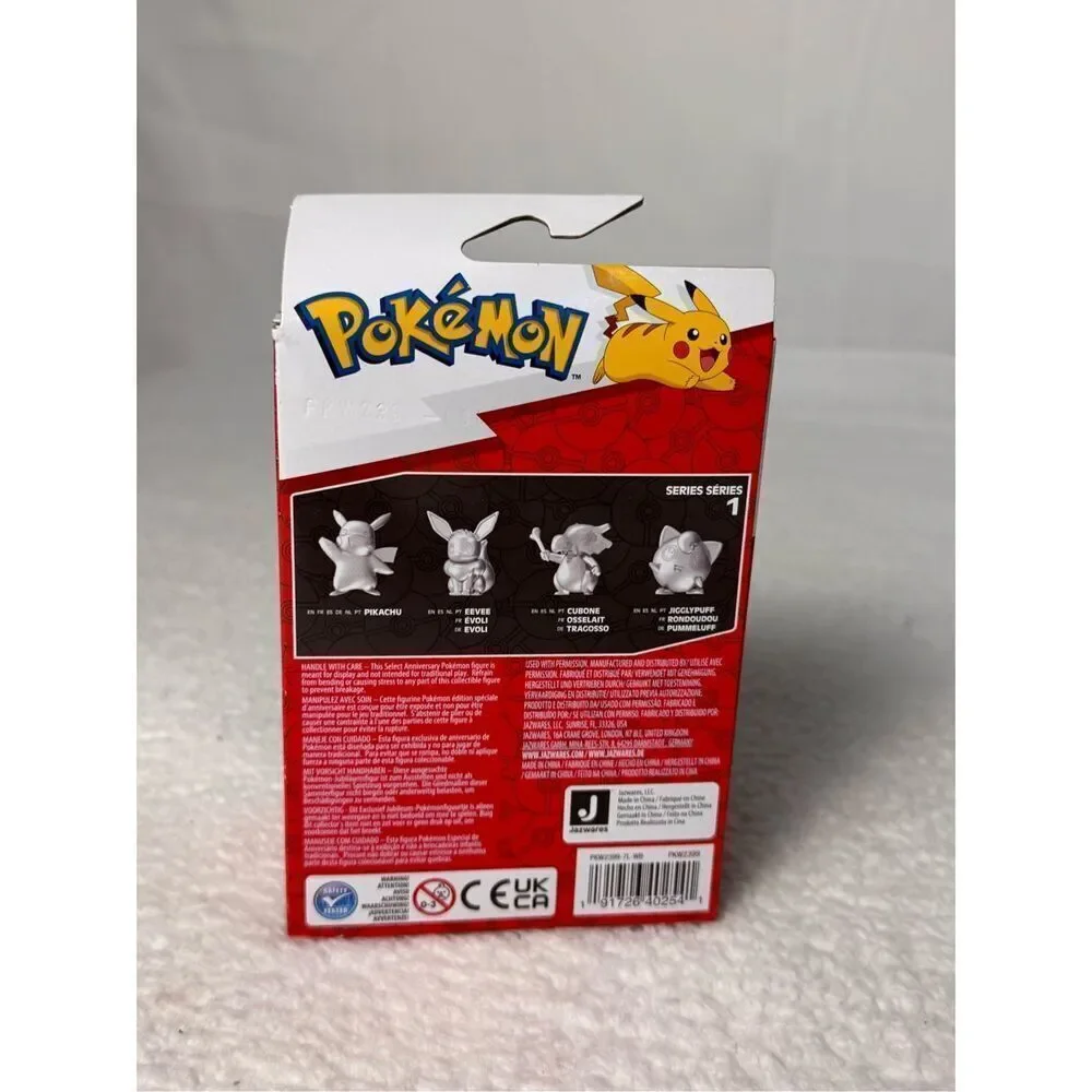 Jazwares pokemon 25th